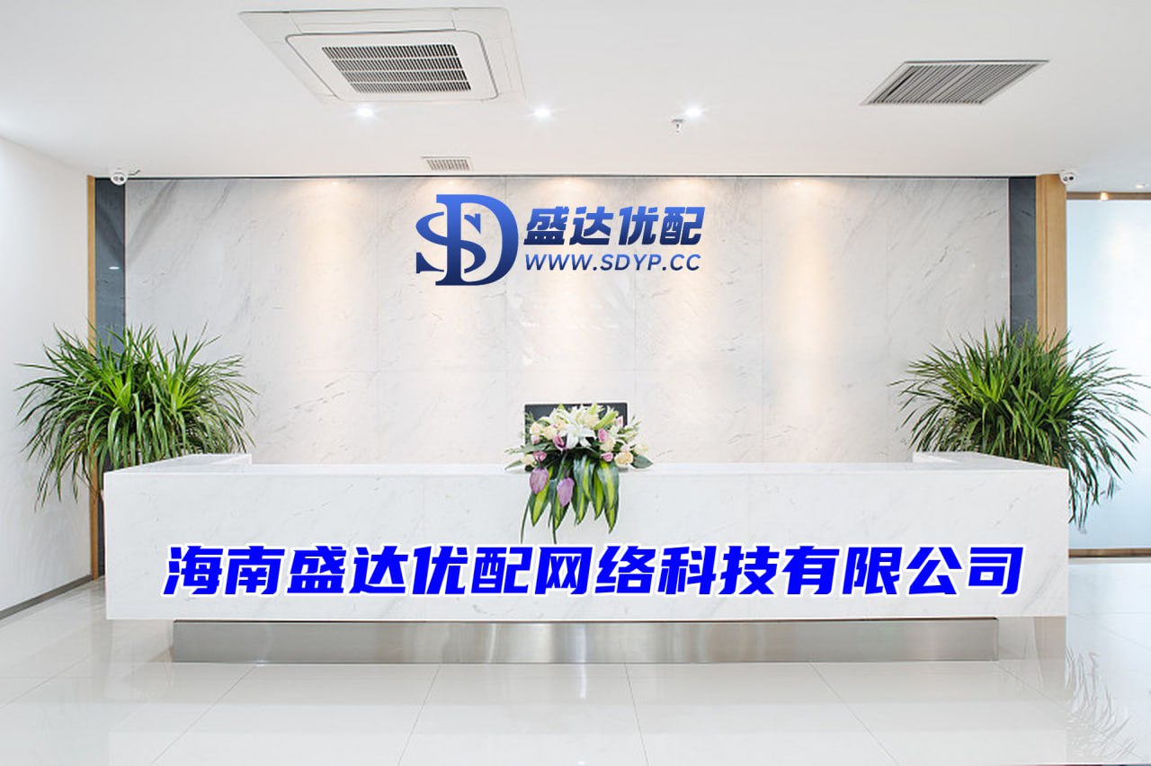 线下配资公司